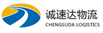 湖州到北湖区物流公司